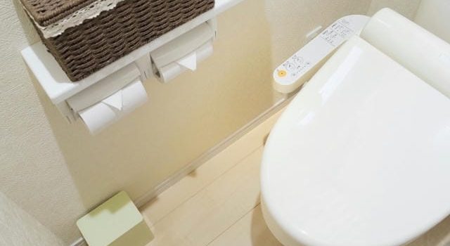 トイレで実現する快適生活環境